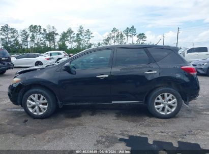 Lot #2997778497 2012 NISSAN MURANO S