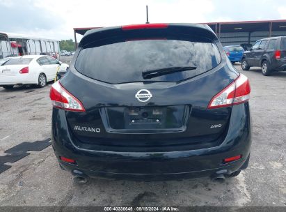 Lot #2997778497 2012 NISSAN MURANO S