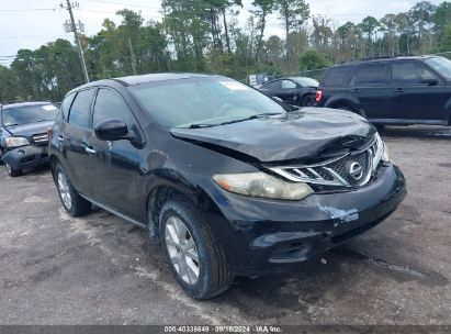 Lot #2997778497 2012 NISSAN MURANO S