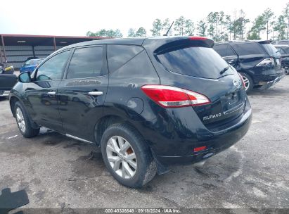 Lot #2997778497 2012 NISSAN MURANO S