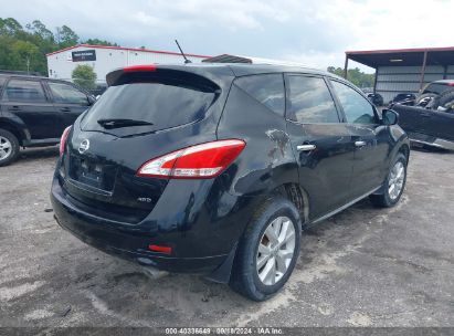 Lot #2997778497 2012 NISSAN MURANO S