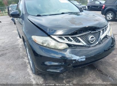 Lot #2997778497 2012 NISSAN MURANO S