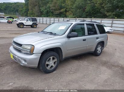 Lot #3056071248 2006 CHEVROLET TRAILBLAZER LS