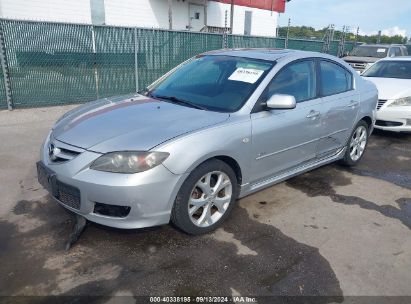 Lot #3007845728 2008 MAZDA MAZDA3 S GRAND TOURING