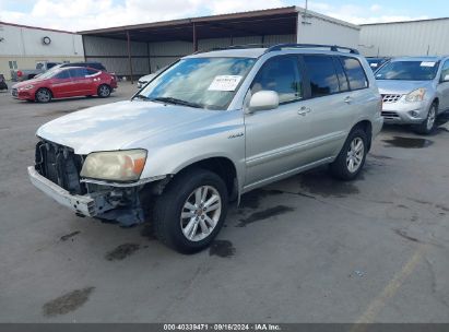 Lot #2992833703 2006 TOYOTA HIGHLANDER HYBRID V6