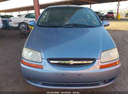 Lot #3053066914 2007 CHEVROLET AVEO 5 LS