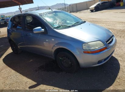 Lot #3053066914 2007 CHEVROLET AVEO 5 LS