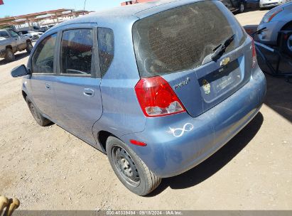 Lot #3053066914 2007 CHEVROLET AVEO 5 LS