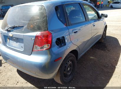 Lot #3053066914 2007 CHEVROLET AVEO 5 LS