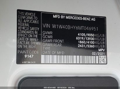 Lot #2997778452 2021 MERCEDES-BENZ SPRINTER 2500 STANDARD ROOF I4