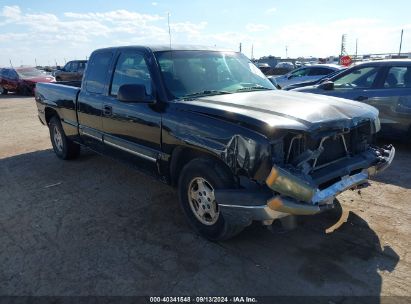 Lot #2990356998 2003 CHEVROLET SILVERADO 1500 LS