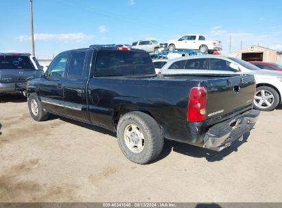 Lot #2990356998 2003 CHEVROLET SILVERADO 1500 LS