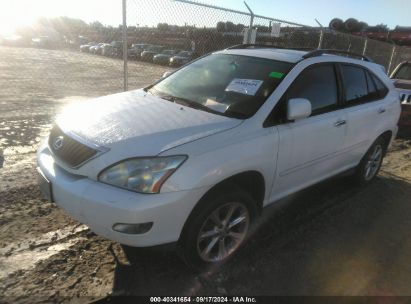 Lot #2991586559 2009 LEXUS RX 350