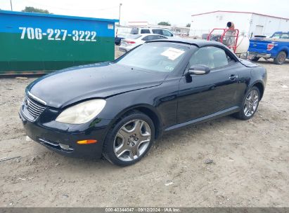 Lot #3037550932 2007 LEXUS SC 430