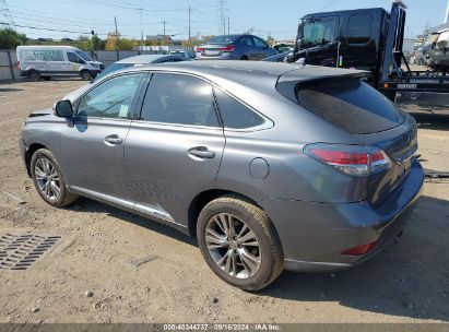 Lot #2996535392 2013 LEXUS RX 450H