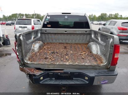 Lot #3035077977 2008 GMC SIERRA 1500 SLE1