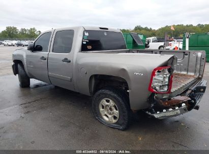 Lot #3035077977 2008 GMC SIERRA 1500 SLE1