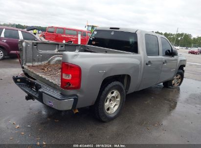 Lot #3035077977 2008 GMC SIERRA 1500 SLE1