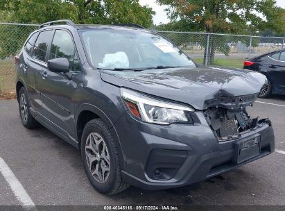 Lot #2992827463 2020 SUBARU FORESTER PREMIUM