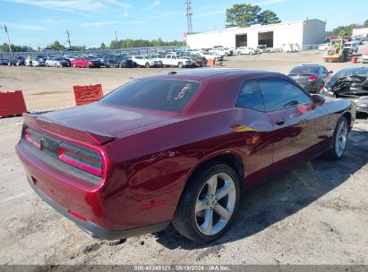 Lot #3035077980 2018 DODGE CHALLENGER R/T