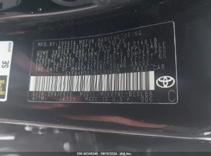 Lot #2992818434 2024 TOYOTA COROLLA LE