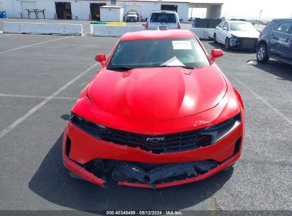 Lot #2992820788 2020 CHEVROLET CAMARO