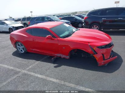 Lot #2992820788 2020 CHEVROLET CAMARO