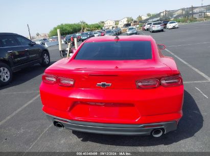 Lot #2992820788 2020 CHEVROLET CAMARO