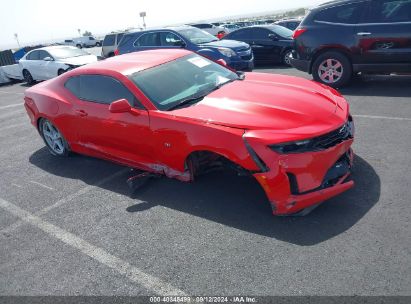 Lot #2992820788 2020 CHEVROLET CAMARO