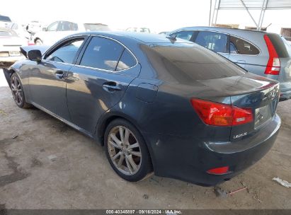 Lot #2992831055 2007 LEXUS IS 350