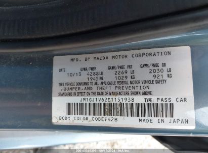 Lot #3035087452 2014 MAZDA MAZDA6 I TOURING