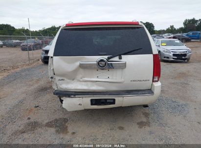 Lot #2992827450 2008 CADILLAC ESCALADE ESV STANDARD