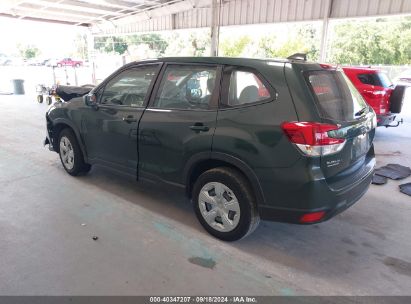 Lot #3001576985 2022 SUBARU FORESTER