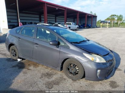 Lot #2992827451 2014 TOYOTA PRIUS TWO