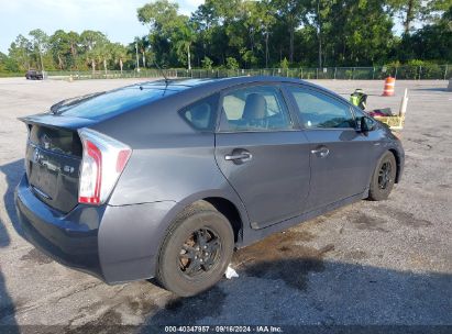 Lot #2992827451 2014 TOYOTA PRIUS TWO