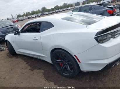 Lot #2992833694 2022 CHEVROLET CAMARO RWD  2SS