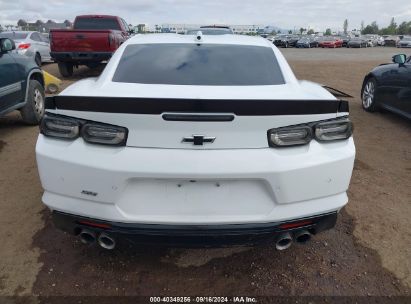 Lot #2992833694 2022 CHEVROLET CAMARO RWD  2SS