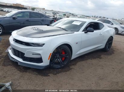 Lot #2992833694 2022 CHEVROLET CAMARO RWD  2SS