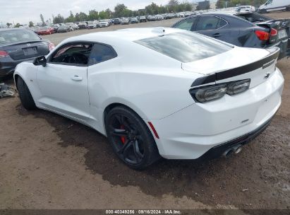 Lot #2992833694 2022 CHEVROLET CAMARO RWD  2SS