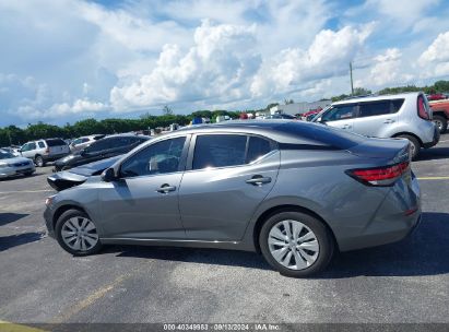 Lot #2996535377 2023 NISSAN SENTRA S XTRONIC CVT