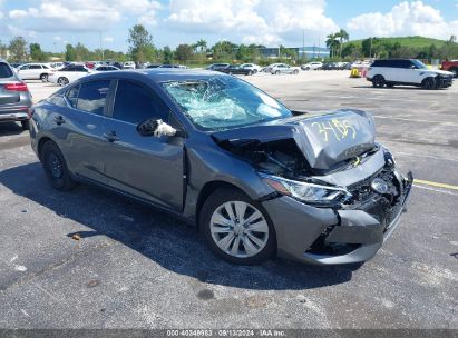 Lot #2996535377 2023 NISSAN SENTRA S XTRONIC CVT