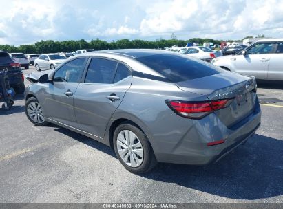 Lot #2996535377 2023 NISSAN SENTRA S XTRONIC CVT