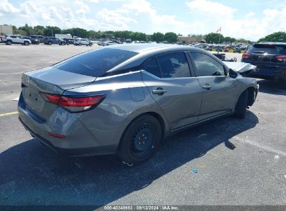 Lot #2996535377 2023 NISSAN SENTRA S XTRONIC CVT