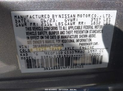 Lot #2996535377 2023 NISSAN SENTRA S XTRONIC CVT