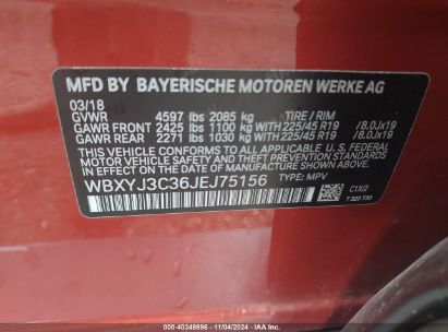 Lot #3050084607 2018 BMW X2 SDRIVE28I