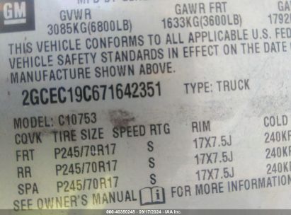 Lot #2996535374 2007 CHEVROLET SILVERADO 1500 WORK TRUCK