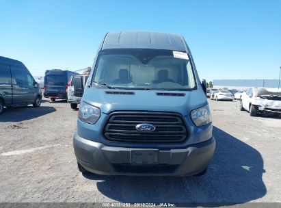 Lot #2992833690 2019 FORD TRANSIT-250