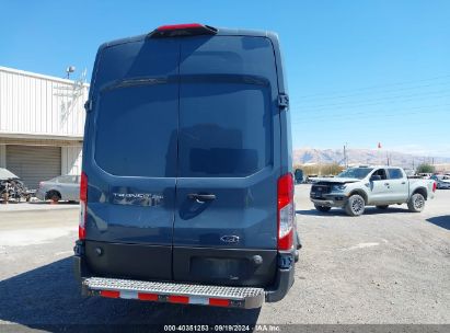 Lot #2992833690 2019 FORD TRANSIT-250