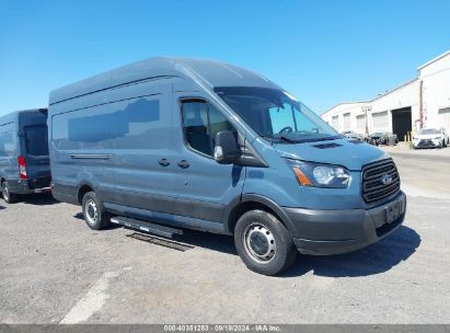 Lot #2992833690 2019 FORD TRANSIT-250