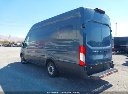 Lot #2992833690 2019 FORD TRANSIT-250